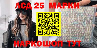 мдпв Обнинск