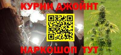 метадон Обь