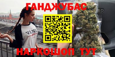 метадон Обь