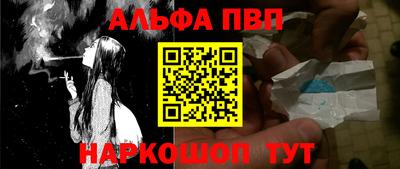 марки nbome Нягань