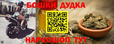 мдпв Обнинск