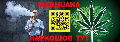 мдпв Обнинск