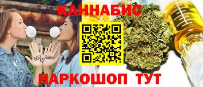 метадон Обь