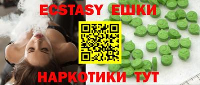 метадон Обь