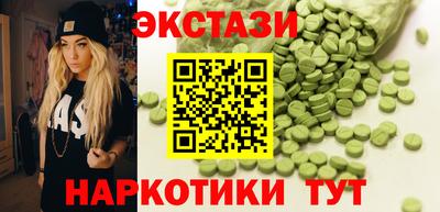 метадон Обь