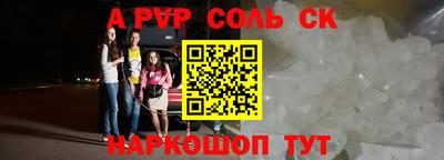 марки nbome Нягань