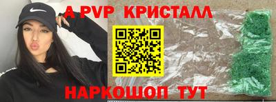 мдпв Обнинск