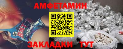 мдпв Обнинск