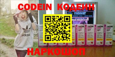 мдпв Обнинск