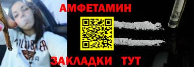 метадон Обь