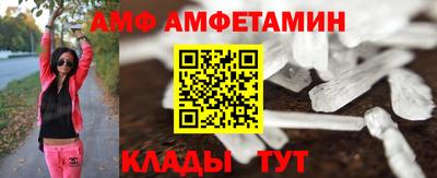 мдпв Обнинск