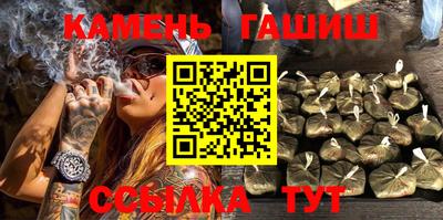 метадон Обь