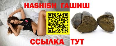 марки nbome Нягань