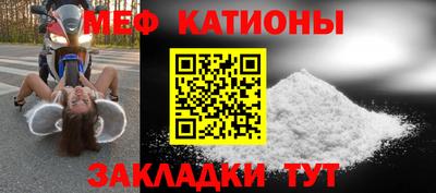 метадон Обь