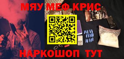 мдпв Обнинск
