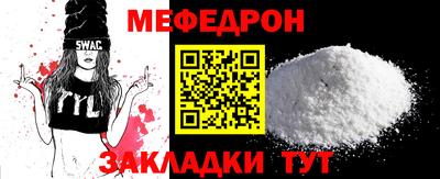 марки nbome Нягань