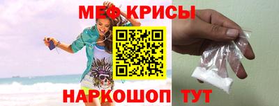 мдпв Обнинск