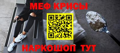 мдпв Обнинск