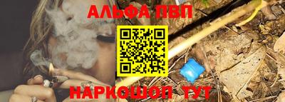 мдпв Обнинск