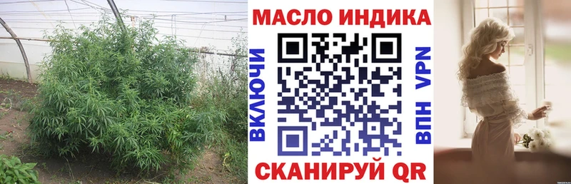 Дистиллят ТГК Wax  мориарти какой сайт  Россошь 